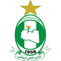 Al Ahli Tripoli Al Ahli Tripoli