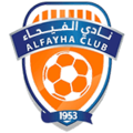 Al Feiha