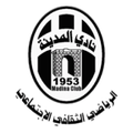 Al-Madina Al-Madina