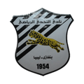 Al-Tahaddi Al-Tahaddi