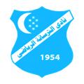 Al-Tirsana Al-Tirsana