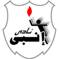 ENPPI ENPPI
