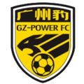 Guangzhou E-Power Guangzhou E-Power