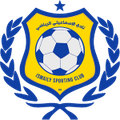 Ismaily Ismaily