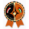 Wahda Wahda