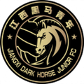 Yichun Grand Tiger Yichun Grand Tiger